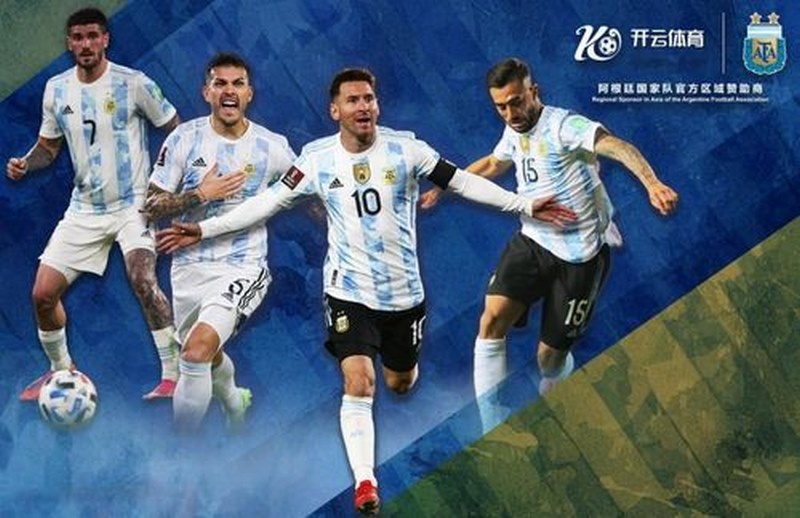 优德体育与阿根廷国家男子足球队携手达成合作 优德体育与阿根廷国家男子足球队携手达成合作